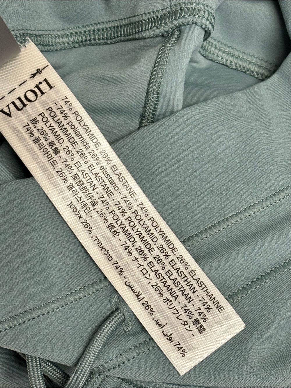 Vuori Daily Form Leggings, Bluegrass - XS - Picture 5 of 8